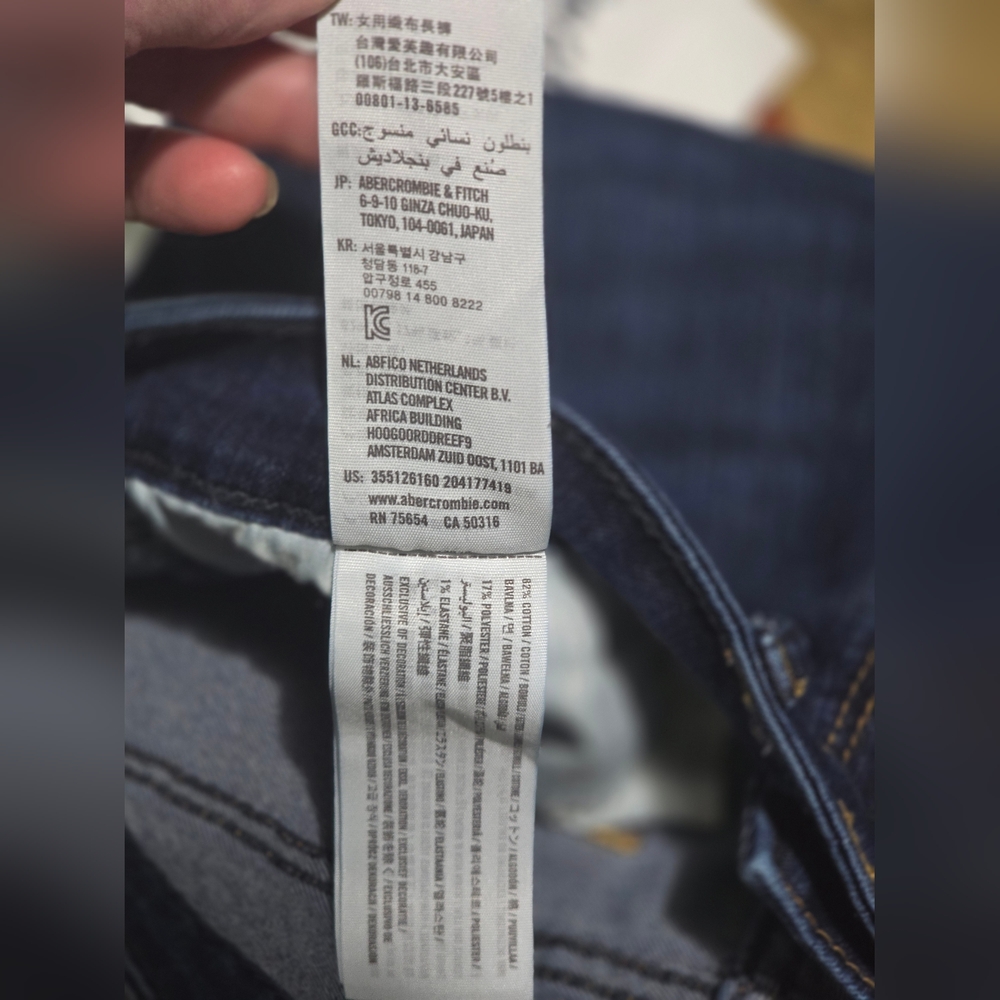 NWOT Hollister Skinny Jeans - Picture 12 of 13